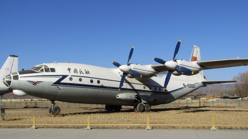 Катастрофа АН-12 под Сургутом 31 января 1971 года