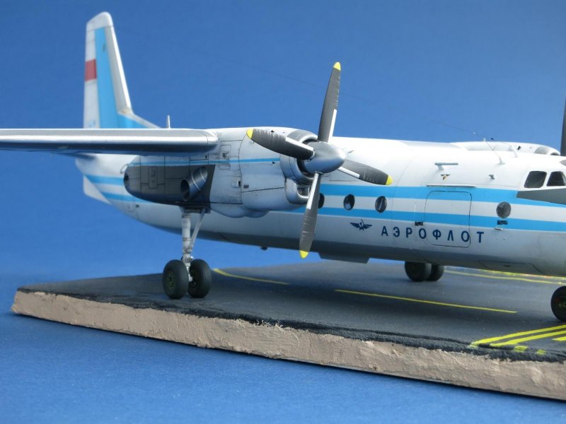 АН-24 пассажирский самолёт