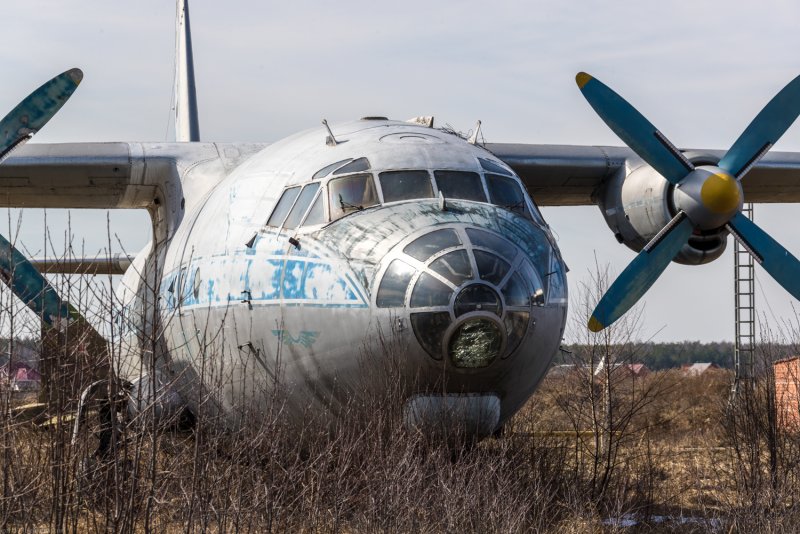 АН 10 В Кишиневе