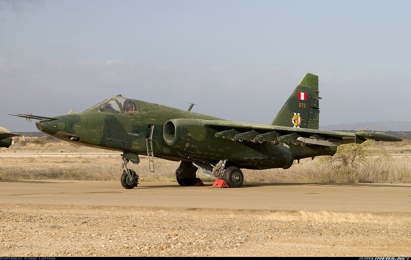 Самолёт Су-25т