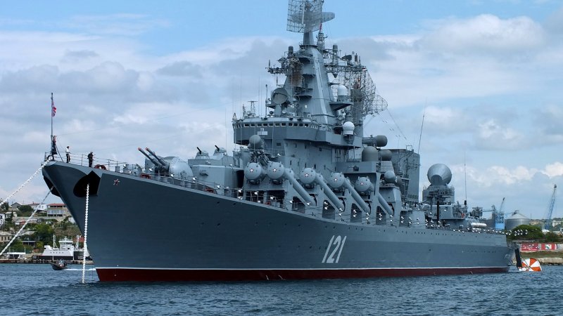 Ракетный крейсер Москва проект 1164 Атлант