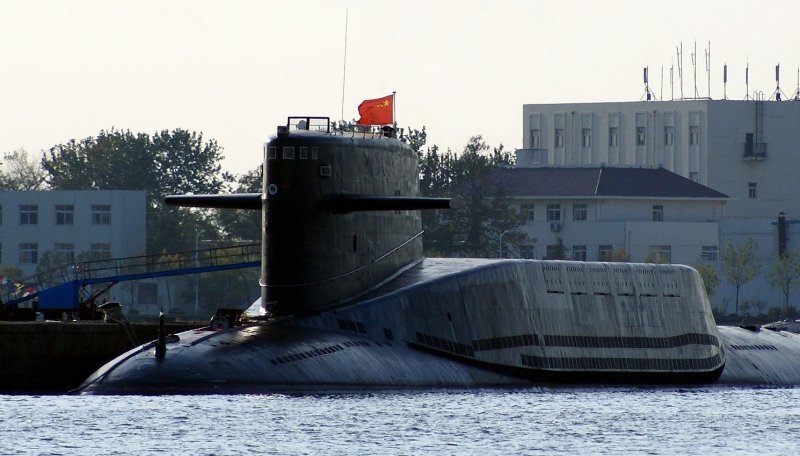 Пл Тип 041 юань