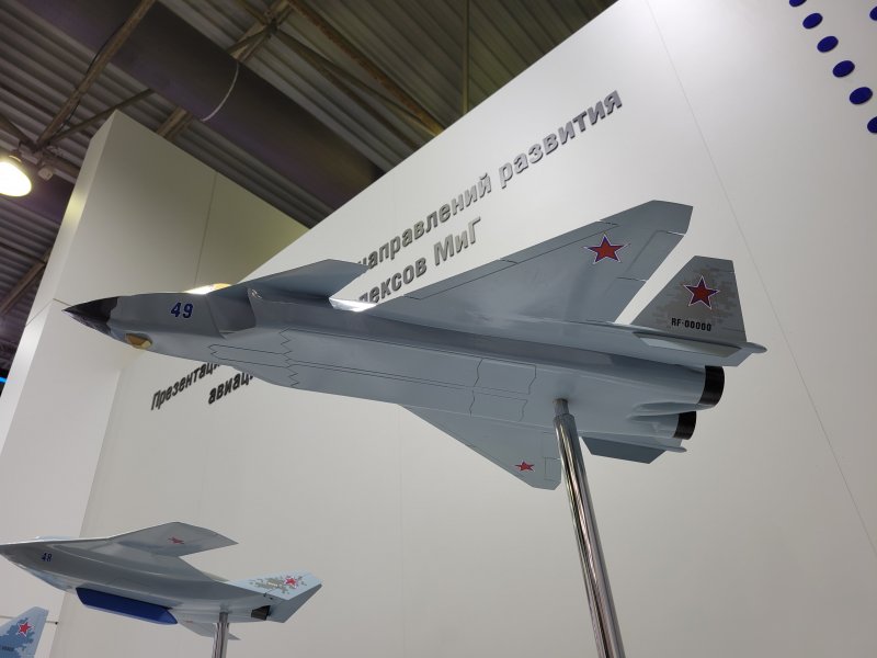 Миг самолет 5 поколения