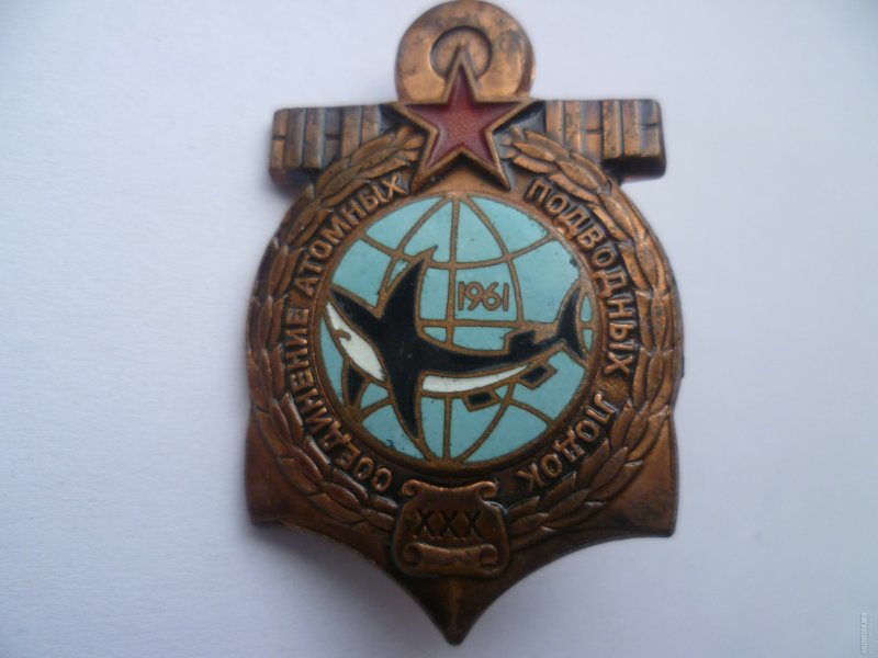 26 Дивизия АПЛ ТОФ