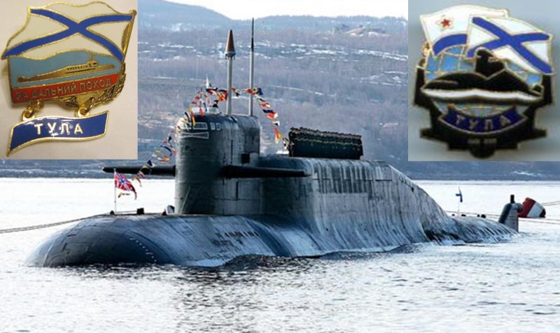 К-114 "Тула" проекта 667бдрм "Дельфин"