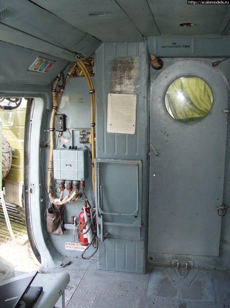 Грузовая кабина ми-8