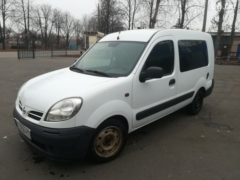 Kubistar (x76)