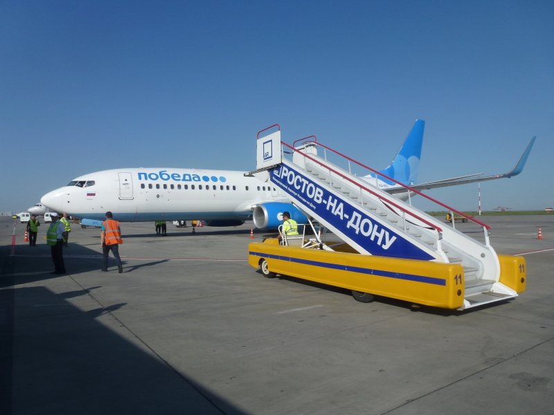 Ростов с самолета