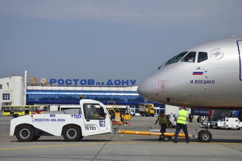 Ростов с самолета