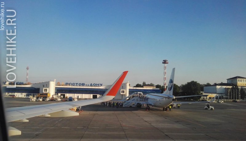 Аэропорт Ростов Минск