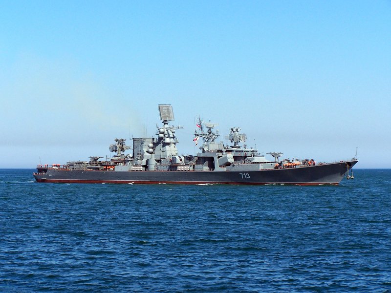 Керчь большой противолодочный корабль
