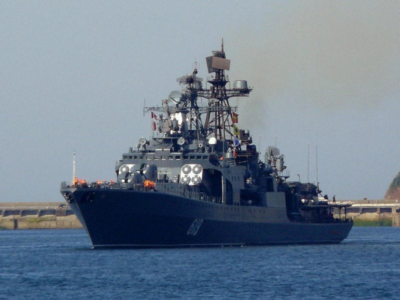 Большой противолодочный корабль ВМФ РФ