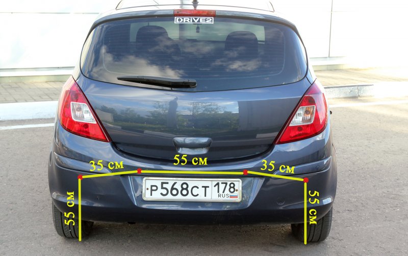 Opel Corsa d 2007