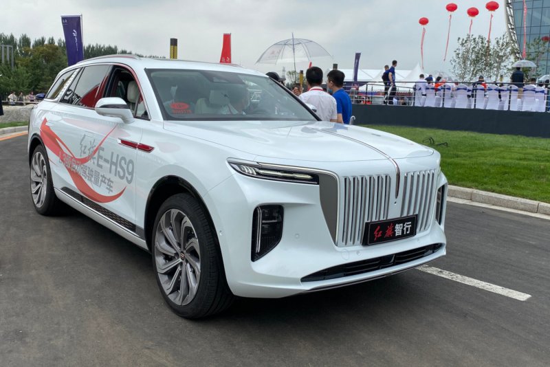 Hongqi l-Concept