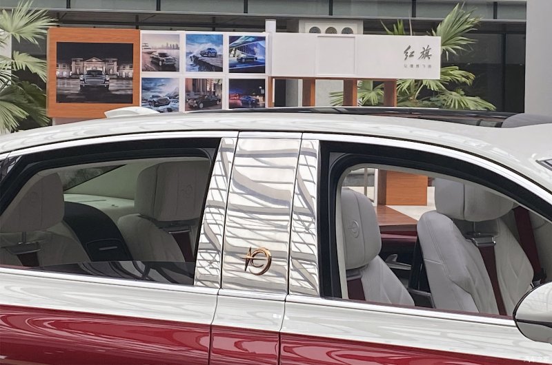 Китайский лимузин Hongqi h9