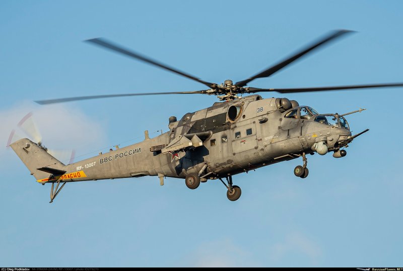 Ми 35 ВМ
