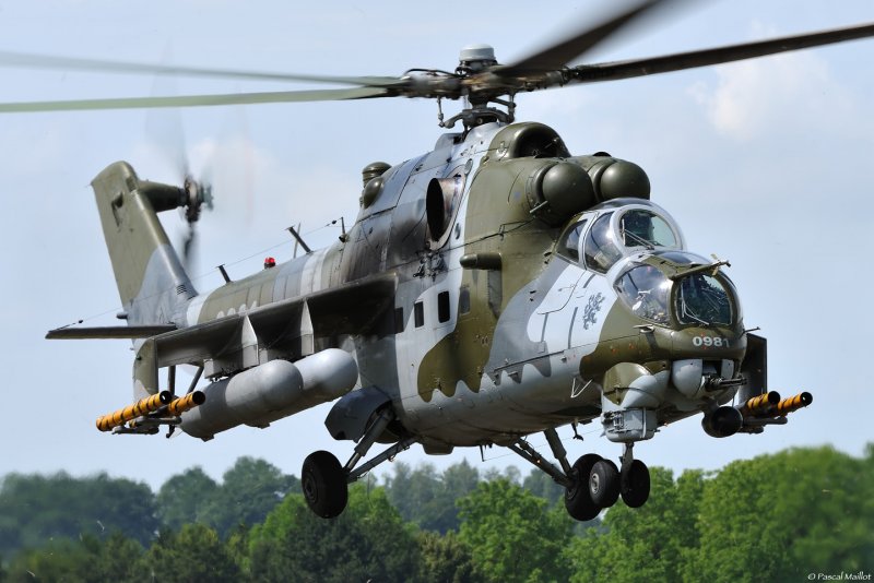 Ми-35 ВКС РФ