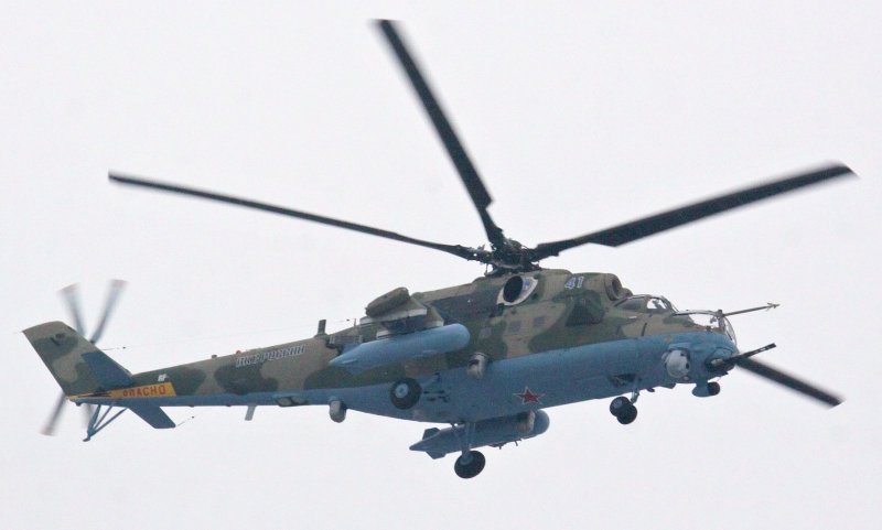 Ми-35 вертолет