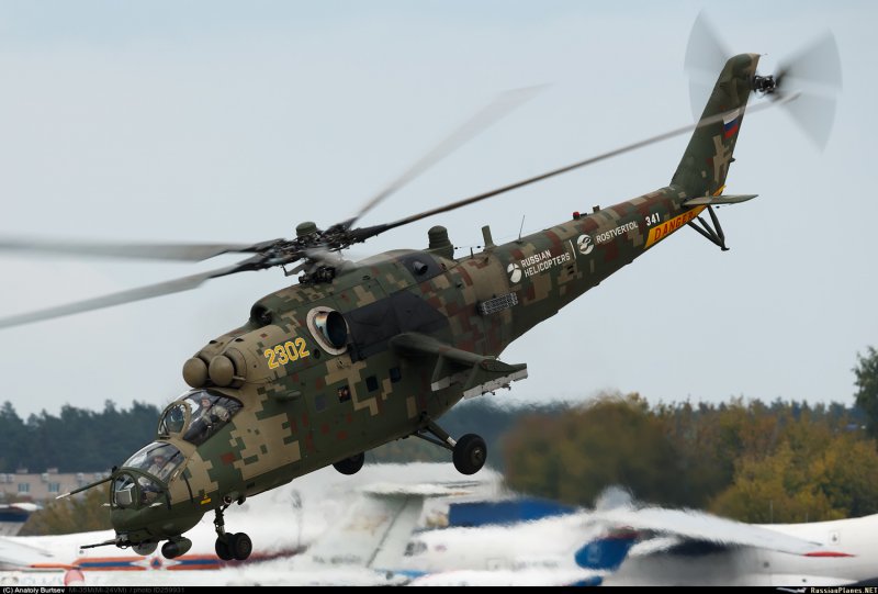 Ми-35 вертолет
