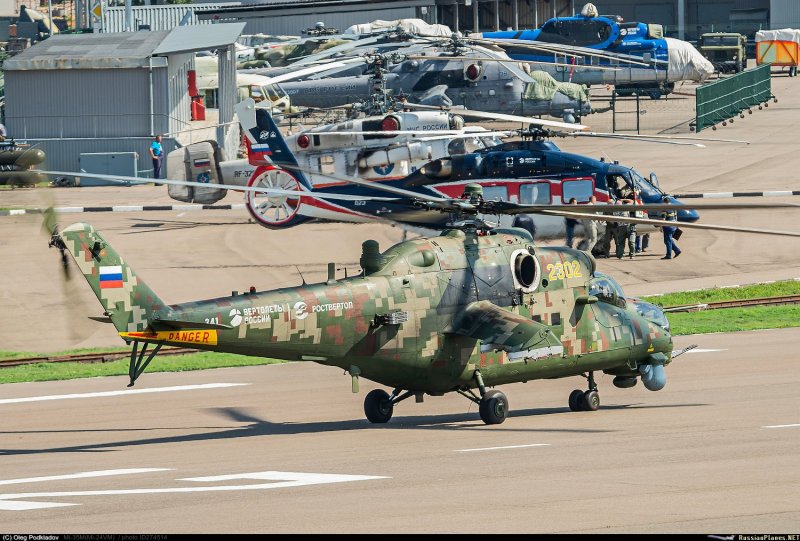 Ми-35м вертолёт