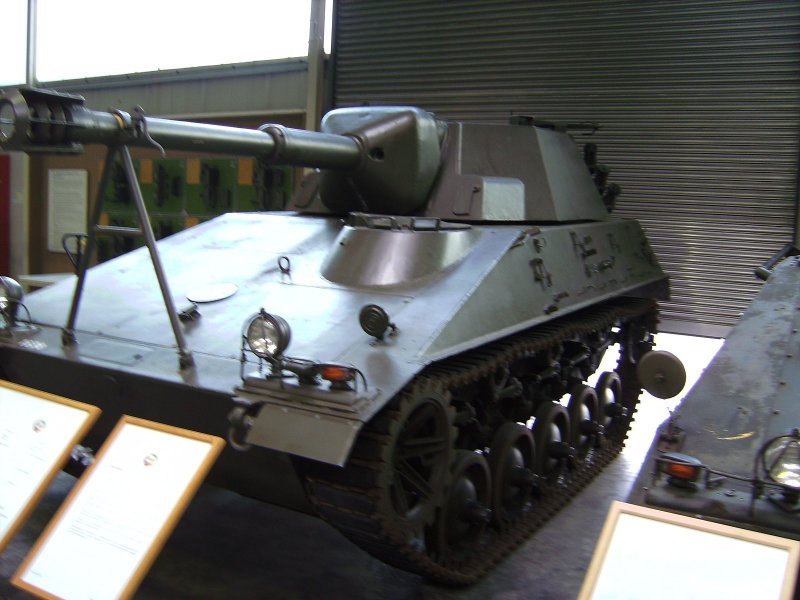 Танк sp1c