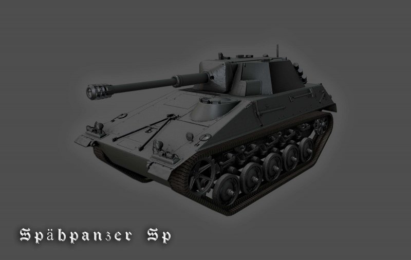 Spahpanzer SP 1 C