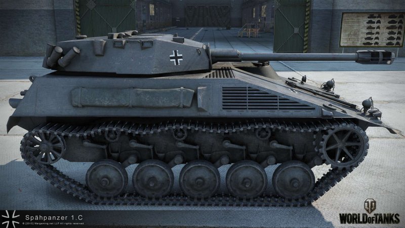 Танк sp1c