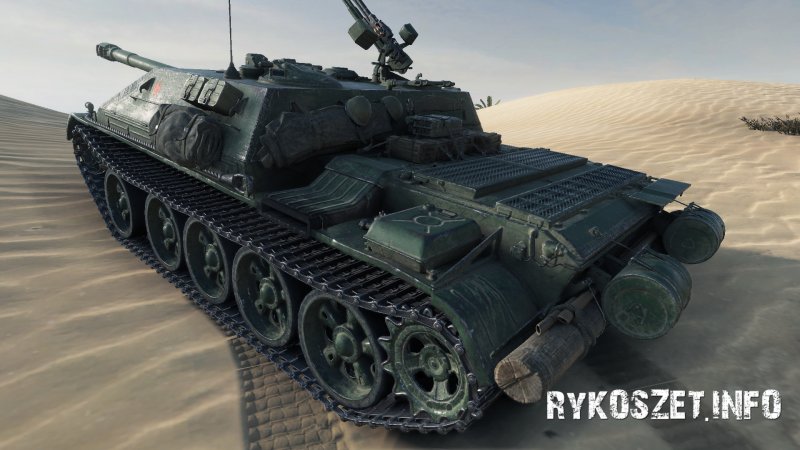 Вз 120 1 ФТ снаряжение