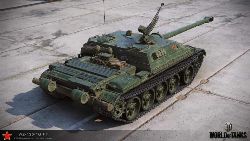 WZ 120-1g
