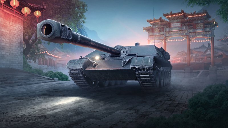 WZ 120-1g