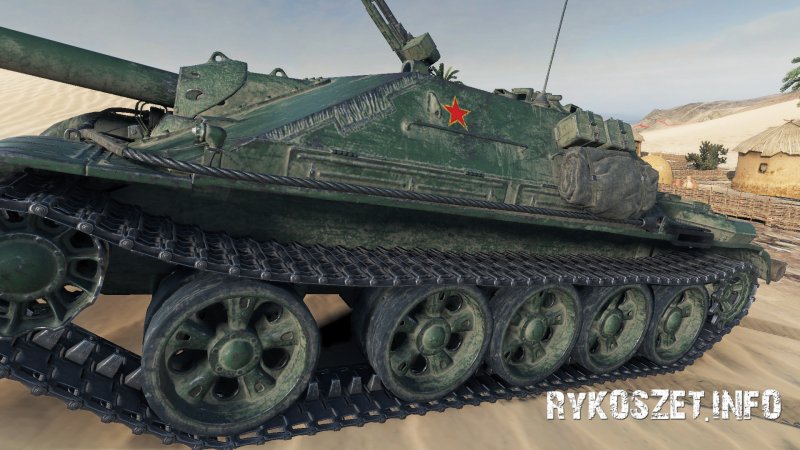 WZ 120 1g ft Blitz камуфляж