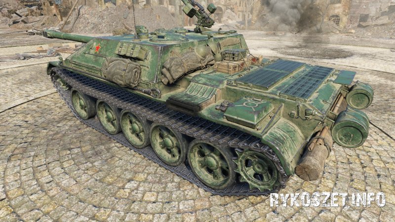 WZ 120-1g