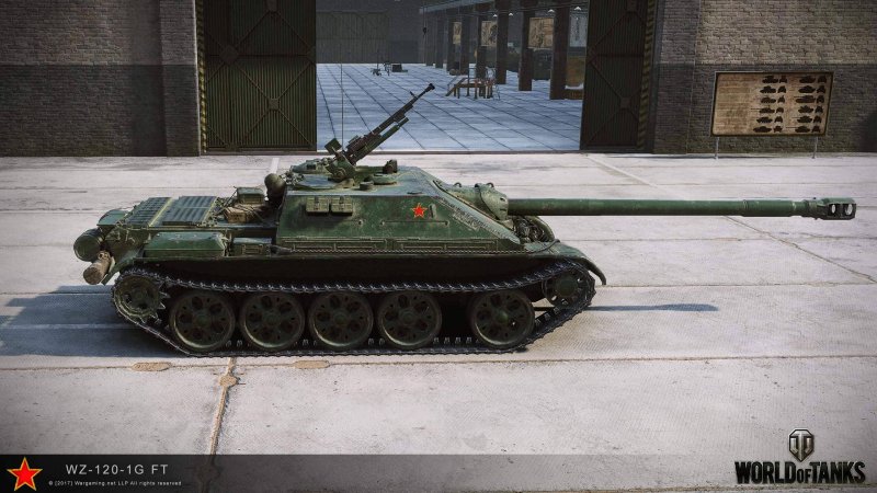 Танк WZ-120g ft