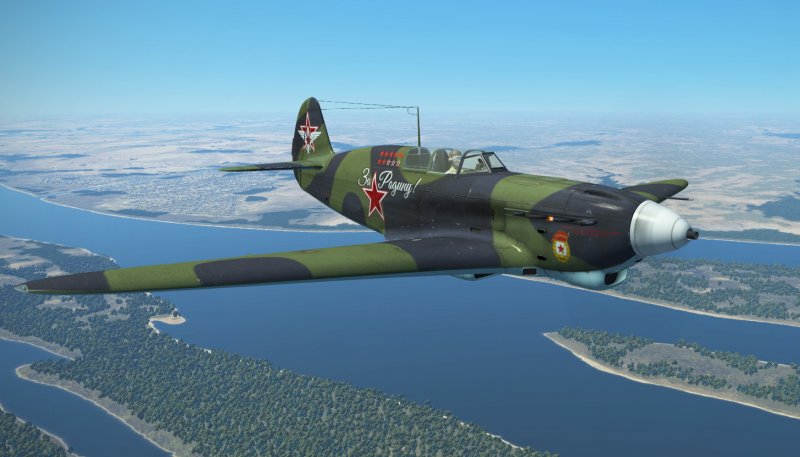 Як-7 арт