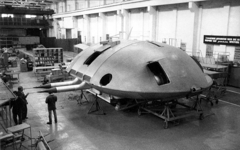 Bell x-1