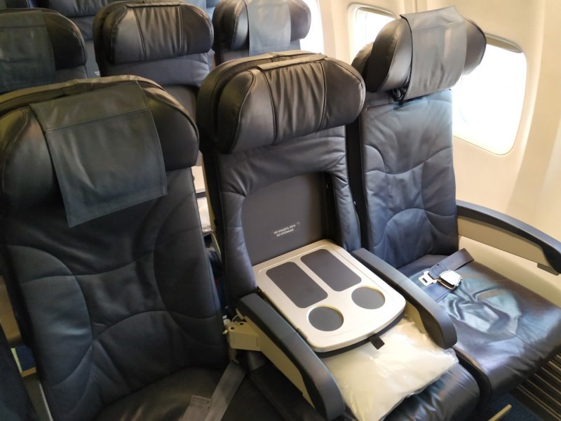 ЮТЭЙР 737-800 салон