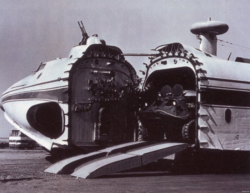 А-90 Орленок