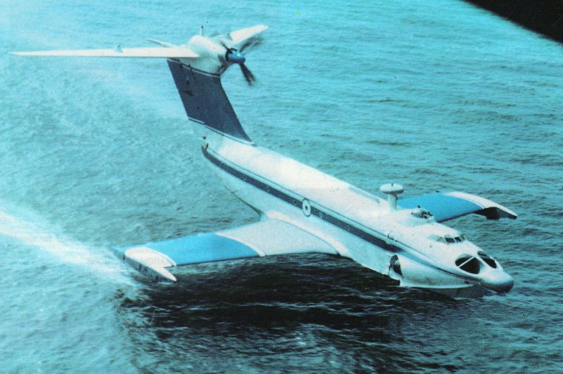 Экраноплан а-050 «Чайка»