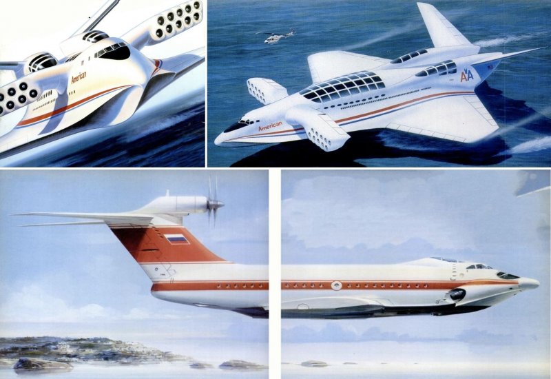 Экраноплан а-050 «Чайка»