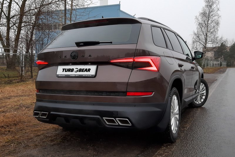 Skoda Kodiaq выхлоп