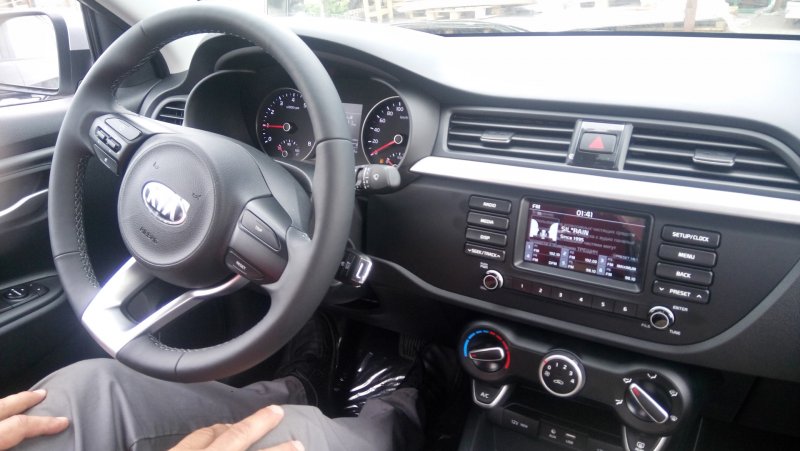 Kia Rio 4 2021