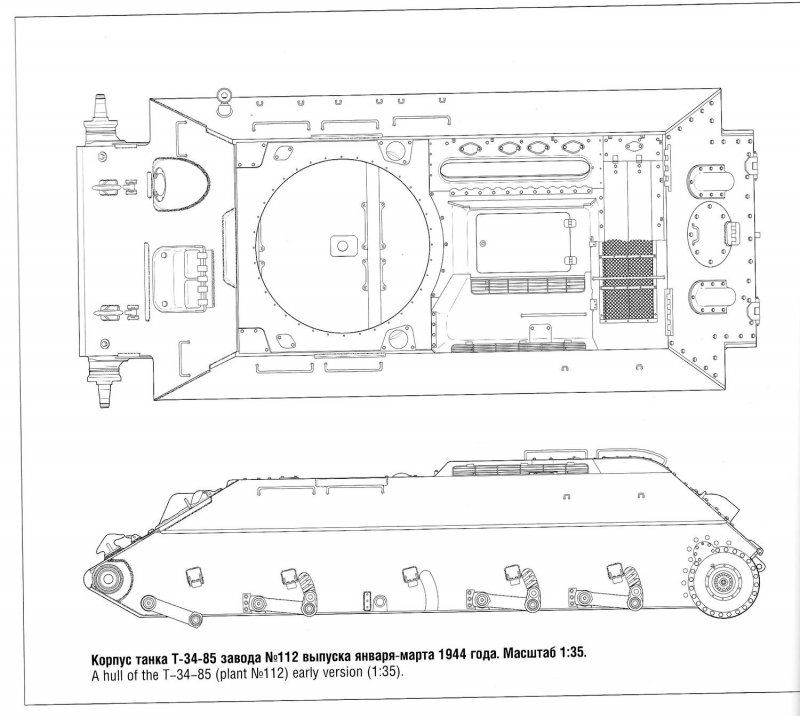 «Черчилль» MK.IV чертежи