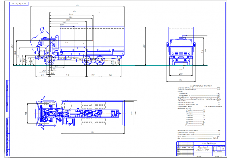 Каркас кабины KAMAZ 54115 3d .model