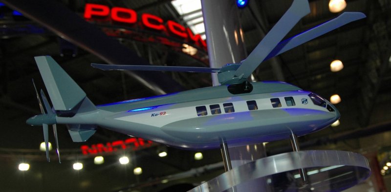 Скоростной вертолет ка-92 минога