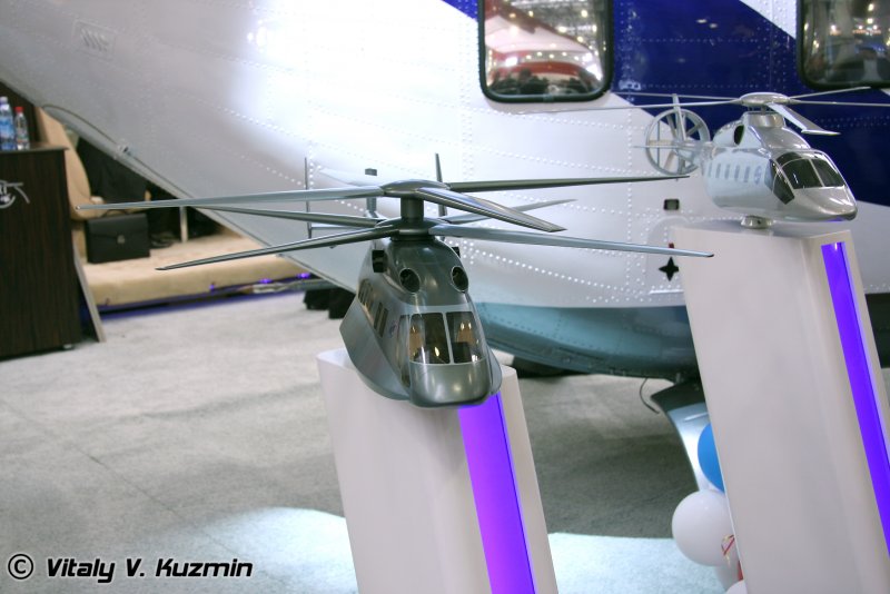 Aw109 боевой