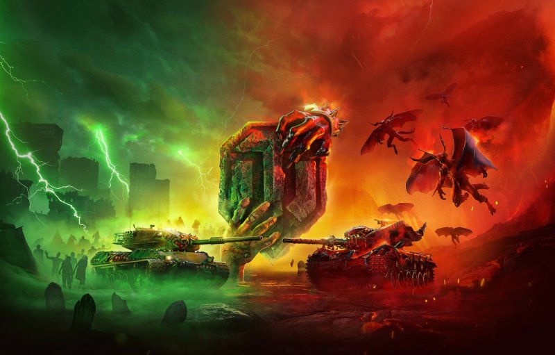 Хэллоуинские танки World of Tanks