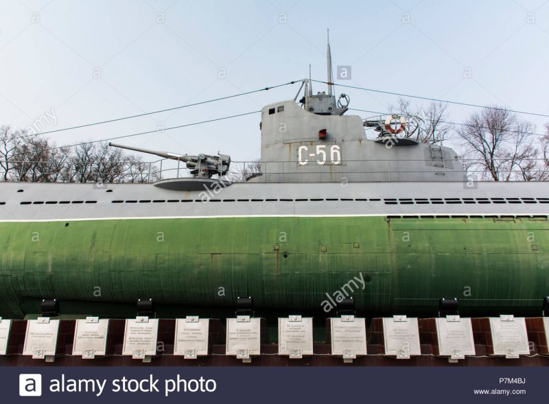 Подводная лодка u141