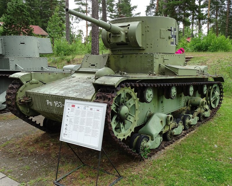 Т-26 обр 1933