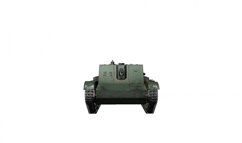 Пт-САУ Т-26g ft