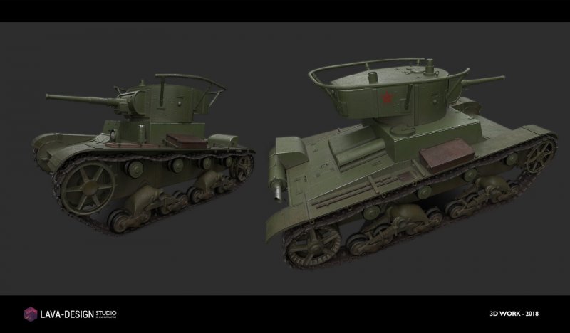 Т-26 БТ-5